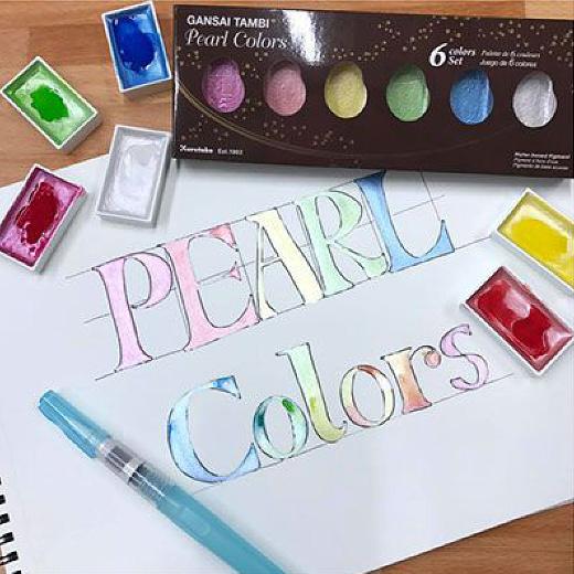Gansai Tambi Watercolors - Pearl Colors