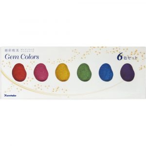 Kuretake GANSAI TAMBI-Traditional Japanese watercolour GEM 6 COLOURS