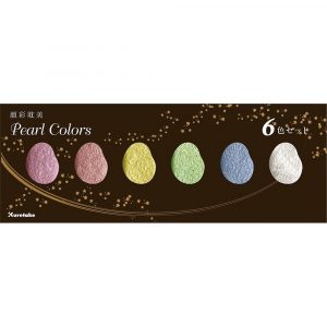 Kuretake GANSAI TAMBI-Traditional Japanese watercolour PEARL 6 COLOURS