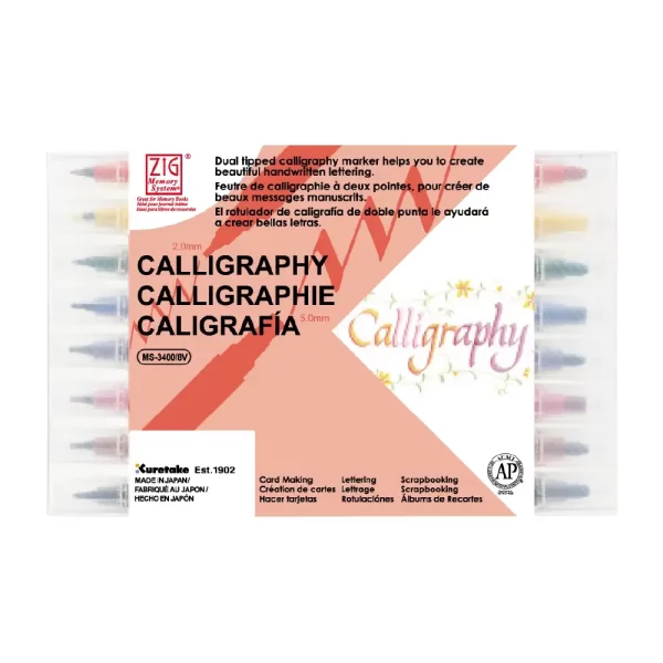 Zig Calligraphy 8 colour set