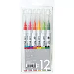 Zig Clean Color – Sets of 12 Basic Colours