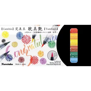 Kuretake Cambio Tambien Brush Pen Set A XO50T_6VA_1